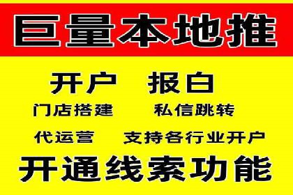 百度推广在电商行业的成功案例